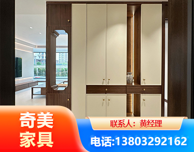 北海全屋定制