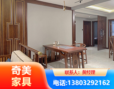 北海板木结合家具