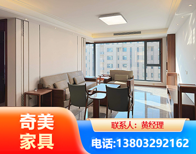 北海板木结合家具