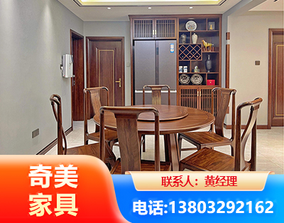 北海板木结合家具