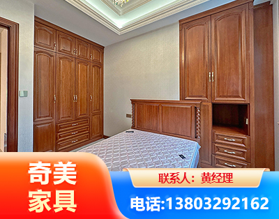 北海板木结合家具