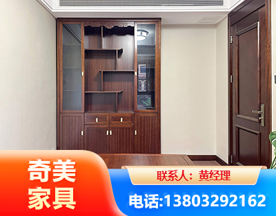 北海办公家具