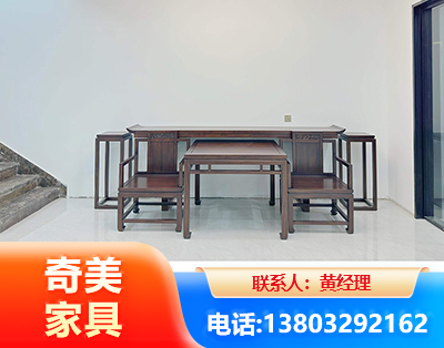 北海办公家具