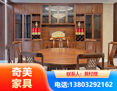 北海全屋定制