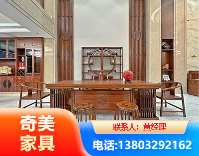 北海全屋定制
